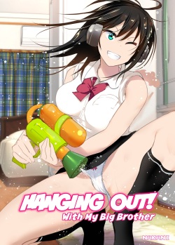 [Supe (Nakani)] Onii-chan to Issho! [Spanish] [arKram] [Decensored] [Digital] page 1