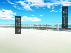[NIKU LABO] Oshiego JK no Mesuana Tsukatta Chouhatsu Yuuwaku ni Gaman Dekinai node Soku Pako Harem Tsukurimashita!! page 2