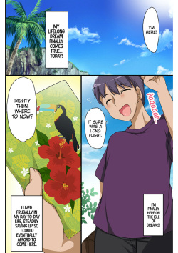 [Media (Konecha)] A World Where You Can Screw Anyone page 3