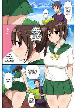 [Media (Konecha)] A World Where You Can Screw Anyone page 5