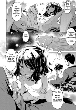 [Taishinkokuoh Anton] Mitetemo Heiki (Sin censura) [Spanish] page 3