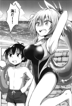 (C102) [Umari-ya (D-2)] Harenchi! Matsuri-chan 4 (Ayakashi Triangle) page 6
