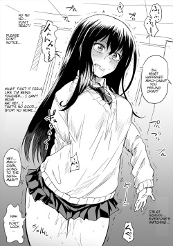 Mieruko-chan (Sun King) page 2