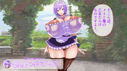 Momoiro Phantasmagoria - Paradise School Harem, Maid's Colossal Breast Service page 4