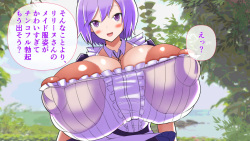 Momoiro Phantasmagoria - Paradise School Harem, Maid's Colossal Breast Service page 5