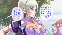 Momoiro Phantasmagoria - Paradise School Harem, Maid's Colossal Breast Service page 9