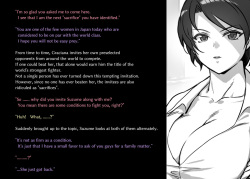 NOLBOX Bout1 (English) page 4