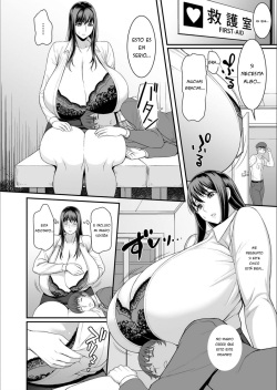 Tsuukin π’s Rush   Commuting Tit's Rush (KuroHaruto) (spanish) (FumoScan) page 7