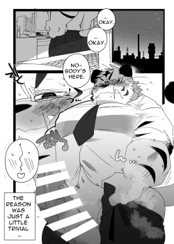 [Hyaku] Mr. Director with a propensity for exposition page 2