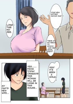 [Pentacle (Shimipan)] Okaa-san ga Boku no Tomodachi ni | My Step Mom and My Best Friend [English] [Silver] page 4