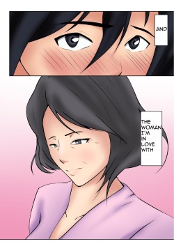 [Pentacle (Shimipan)] Okaa-san ga Boku no Tomodachi ni | My Step Mom and My Best Friend [English] [Silver] page 5