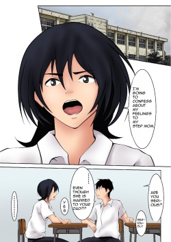 [Pentacle (Shimipan)] Okaa-san ga Boku no Tomodachi ni | My Step Mom and My Best Friend [English] [Silver] page 7