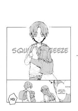 [ClockLord (Suzushiro Nerita)] Kono Hito Kareshi ja Arimasen!! (2) ~Shinomura Kyoudai no Jijou side Fuyuto~ [English] [Digital] [Rupee] page 3