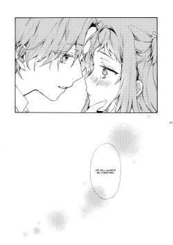 [ClockLord (Suzushiro Nerita)] Kono Hito Kareshi ja Arimasen!! (2) ~Shinomura Kyoudai no Jijou side Fuyuto~ [English] [Digital] [Rupee] page 7