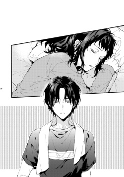 [ClockLord (Suzushiro Nerita)] Kono Hito Kareshi ja Arimasen!! (2) ~Shinomura Kyoudai no Jijou side Fuyuto~ [English] [Digital] [Rupee] page 8