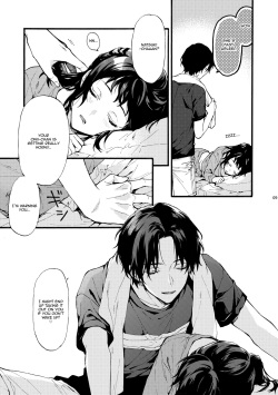 [ClockLord (Suzushiro Nerita)] Kono Hito Kareshi ja Arimasen!! (2) ~Shinomura Kyoudai no Jijou side Fuyuto~ [English] [Digital] [Rupee] page 9