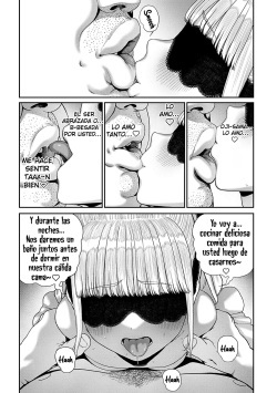 [pastime774] Unique Job "Tanetsuke Oji-san" o Kakutoku shimashita 9 [Spanish] [kalock] page 8