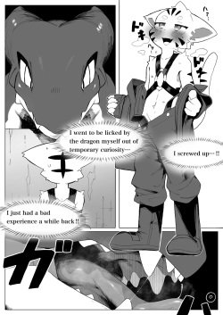 [Eipontar] Shinjin Doragon Buriidaa Kemo 2 [English] page 5