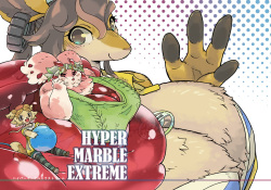 HYPER MARBLE EXTREME