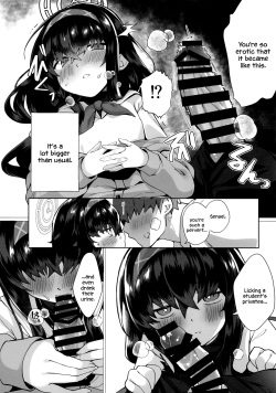 (C102) [Takatakaya (Kaniya Shiku)] Ui Sore wa Daiji desu (Blue Archive) [English] [DAJI's TLs] page 10