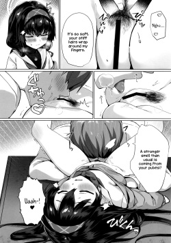 (C102) [Takatakaya (Kaniya Shiku)] Ui Sore wa Daiji desu (Blue Archive) [English] [DAJI's TLs] page 6