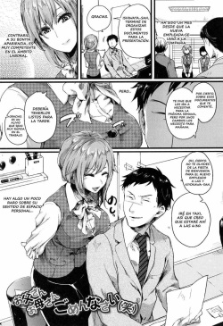 [doumou] Suki Suki Otou-san (Hore Tokidoki Nukumori) 1-2 + EXTRA [Spanish] page 1