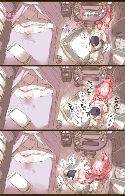 [mamaloni]おうちでやることないので触手召喚してエッチにふける魔法少女 page 2