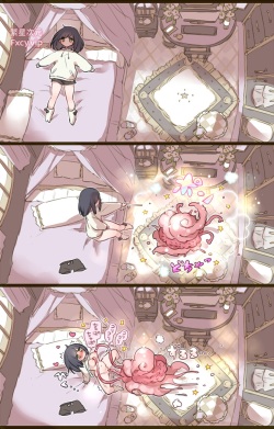 [mamaloni]おうちでやることないので触手召喚してエッチにふける魔法少女 page 3
