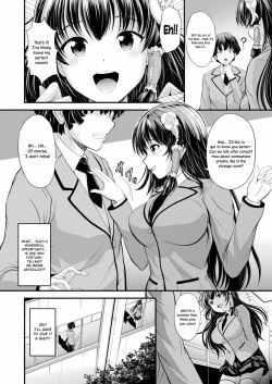 [Itouya] Jashin Ninkatsu | Parturiency of the Outer God (COMIC Unreal 2021-08 Vol. 92) [English] [ConTL] [Digital] page 2