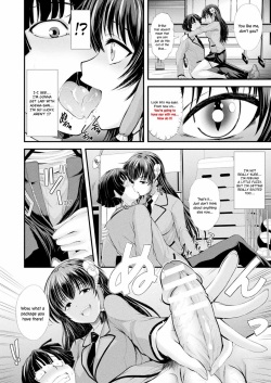 [Itouya] Jashin Ninkatsu | Parturiency of the Outer God (COMIC Unreal 2021-08 Vol. 92) [English] [ConTL] [Digital] page 4